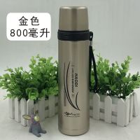 8001金色800ml|304不锈钢保温杯女男女士韩版学生可爱卡通便携大容量茶水杯