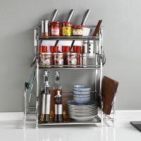 厨房置物架不锈钢落地多层调味调料架刀架锅盖架多功能收纳架壁挂