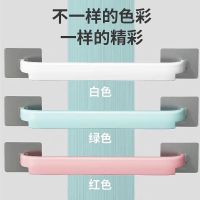 1个装【单挂44cm】颜色随机|浴室拖鞋架卫生间置物架免打孔墙壁挂式门后式神器折叠厕所收纳架