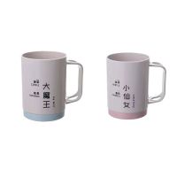 仙女+魔王2个装[情侣款]|简约家用洗漱杯子情侣手柄刷牙杯创意旅行牙桶可爱漱口杯网红牙缸