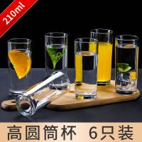 高款圆筒杯[6只]|玻璃水杯子家用啤酒杯无色透明喝水杯耐热防爆