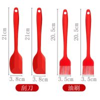 油刷2个+刮刀2个【硅胶耐高温】|高品质硅胶食品夹厨房捞面夹硅胶油刷不锈钢烧烤夹子耐高温烤肉夹