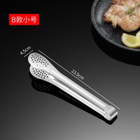 精巧夹 [201]九寸|304不锈钢食品夹面包夹烧烤夹子牛排夹加厚三线夹烘焙用具不锈钢