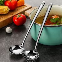 [不锈钢 汤勺 漏勺]家用火锅勺长柄漏勺汤勺厨房汤壳带孔可挂式