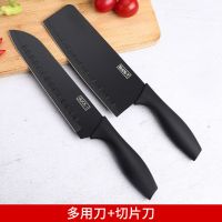 厨师刀+菜刀|[工厂直销]厨房家用菜刀水果板厨师刀德国不锈钢刀具切肉刀套装