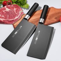 升级菜刀+斩骨刀|[工厂直销]厨房家用菜刀水果板厨师刀德国不锈钢刀具切肉刀套装