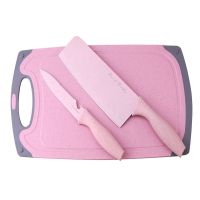 小麦案板切菜板家用厨房不粘面板厚塑料占板防霉砧板刀具套装