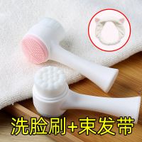 双面蓝+束发带|【洗脸神器】洗脸刷洗脸仪手动软毛清洁刷去油腻洁面刷洗脸刷子