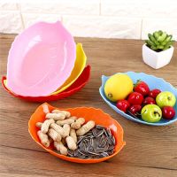 [手掌大小]树叶干果碟18*13cm 5个装|大号荷叶边水果盘 欧式水果盘 婚庆糖果零食水果篮水果盘塑料果盆