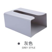 灰色[两个贴片]|免打孔无痕贴厨房收纳抽纸盒卫生间壁挂式纸巾盒家用多功能纸巾盒