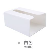 白色+灰色[四个贴片]|免打孔无痕贴厨房收纳抽纸盒卫生间壁挂式纸巾盒家用多功能纸巾盒