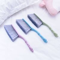 单刷子1把(无赠品)(颜色随机发)|扫床神器刷子家用软毛床上扫炕笤帚毛刷子床刷子床刷除尘刷清洁