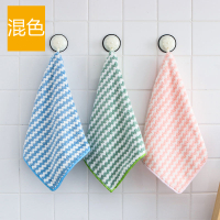 粉+蓝+绿【混色】 15条装|洗碗布不沾油厨房清洁抹布吸水洗碗神器加厚擦桌擦碗不掉毛百洁布
