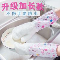 加长款两只装送挂钩|厨房洗碗神器竹纤维不沾油加厚刷碗家务防水手套百洁抹布清洁毛巾