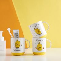 3个网红洗漱杯 [加厚质保]随机鸭|小黄鸭儿童漱口杯卡通防摔可爱家用牙刷杯浴室洗漱杯子塑料厚杯子