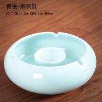 青瓷-烟灰缸|烟灰缸陶瓷创意个性时尚防风大号客厅办公室家用中欧式潮流烟灰缸