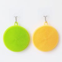 洗碗刷[7个装]+7个挂钩|厨房刷碗硅胶洗碗布纯硅胶洗碗刷抹布多功能不沾油神器冼完锅家用