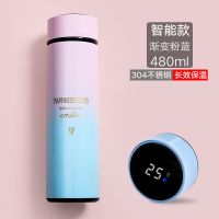 渐变粉蓝480ml(智能测温)|智能测温保温杯男女士学生简约便携商务定制礼品水杯子