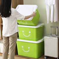 特大号加厚车载收纳箱整理箱装衣服整理储物箱内衣袜子玩具收纳盒