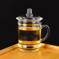 竹花(带盖)|家用加厚耐热梅兰竹菊刻花玻璃杯办公泡茶杯大容量带盖带把水杯子