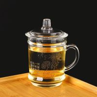 菊花(带盖)|家用加厚耐热梅兰竹菊刻花玻璃杯办公泡茶杯大容量带盖带把水杯子