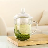 树叶茶杯单杯|家用加厚耐热梅兰竹菊刻花玻璃杯办公泡茶杯大容量带盖带把水杯子