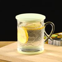 果香杯绿色（花型随机）|家用加厚耐热梅兰竹菊刻花玻璃杯办公泡茶杯大容量带盖带把水杯子