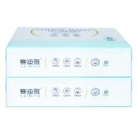 [共100片15*20]珍珠纹2包|一次性洗脸巾纯棉柔巾婴儿洁面巾干湿两用擦脸巾无菌美容院面巾纸