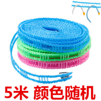 3个装(共15米长)|加粗防风防滑尼龙晾衣绳晒被子挂衣晾衣服绳子晒衣挂衣绳凉衣绳子