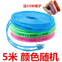 2个装(共10米)送10米绳子|加粗防风防滑尼龙晾衣绳晒被子挂衣晾衣服绳子晒衣挂衣绳凉衣绳子