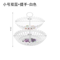 小号双层+提手-白色|欧式多层家用创意水果篮现代客厅三层水果盘单层糖果盘干果点心盘
