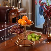 老3格盘-金色|欧式水果盘现代客厅家用多层水果篮创意时尚干果点心盘茶几糖果盘