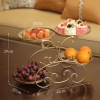 4格盘-金色|欧式水果盘现代客厅家用多层水果篮创意时尚干果点心盘茶几糖果盘