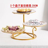 老3格盘-金色(带盘)|欧式水果盘现代客厅家用多层水果篮创意时尚干果点心盘茶几糖果盘