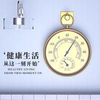 [典雅金]温湿度计官方推荐|新款温湿度高精度温度表婴儿房办公大棚家用室内机械挂壁式测温表