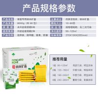 升级版8000g-送4检测盒2瓶喷剂|竹炭包汽车内活性炭甲醛除异味装修碳包去除臭剂新车车用净化