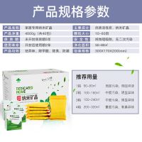 升级版4000g-送2检测盒|竹炭包汽车内活性炭甲醛除异味装修碳包去除臭剂新车车用净化