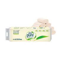 1提14卷(770克/提)|竹小黄原色竹浆本色卷纸批发家用卫生纸手纸家庭实惠装纸巾