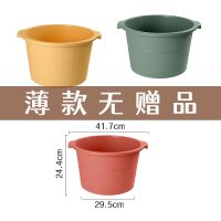 薄款特价随机颜色(无赠品)|泡脚桶过小腿深桶非折叠式足浴桶按摩泡脚桶家用泡脚盆塑料洗脚桶
