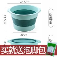 折叠款绿色(送泡脚包)|泡脚桶过小腿深桶非折叠式足浴桶按摩泡脚桶家用泡脚盆塑料洗脚桶