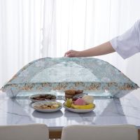 蓝色贵族风[70cm*50cm]|罩菜饭菜防尘罩盖菜罩可折叠餐桌罩饭桌罩防苍蝇餐饭罩子大号桌罩