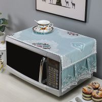 风花雪月-蓝色 微波炉/烤箱通用35*100cm|微波炉罩北欧风烤箱电炉罩新款防尘罩套防油盖布通用盖巾