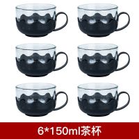 [六只莲花杯]|1000/2000ML茶壶 玻璃耐高温泡茶壶单壶大容量茶具花茶壶水壶套装