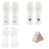 不同图案3双+1张洗碗布 M[中号]|多功能清洁手套男女洗碗洗菜乳胶手套防水耐用家务洗衣不伤手神器