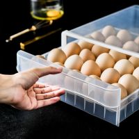冰箱用放鸡蛋的收纳盒抽屉式保鲜鸡蛋盒收纳蛋盒架托装鸡蛋收纳托