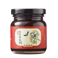 童涵春堂旗舰店枇杷冰糖雪梨膏秋梨膏枇杷膏老人小孩手工熬制