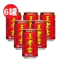 王老吉 凉茶 植物饮料 310ml*6罐/组 广药集团荣誉出品