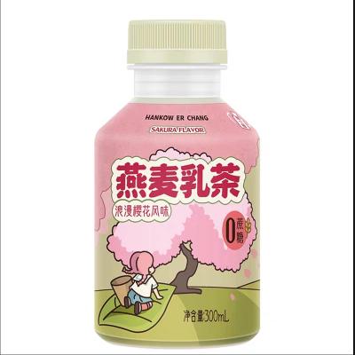 汉口二厂燕麦乳茶浪漫樱花风味300ml