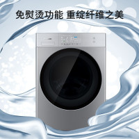 松下洗衣机XQG100-LD256洗烘一体 光动银除菌