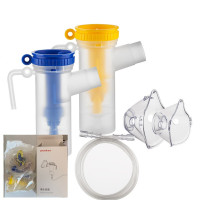 鱼跃(YUWELL) 压缩空气式雾化器雾化机403系列配件(2面罩+2药杯+1雾化管)
